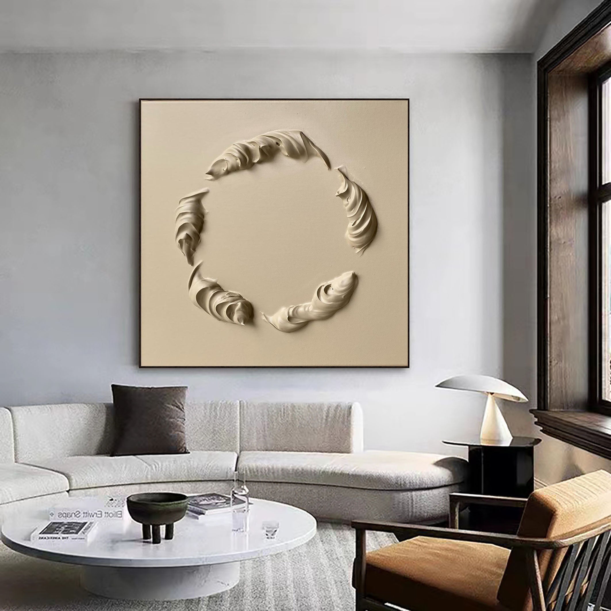 Beige Modern Geometric Textured Art Piece #MM093